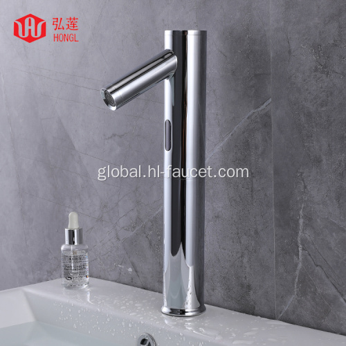 China Non-contact induction infrared hands-free mixer Supplier